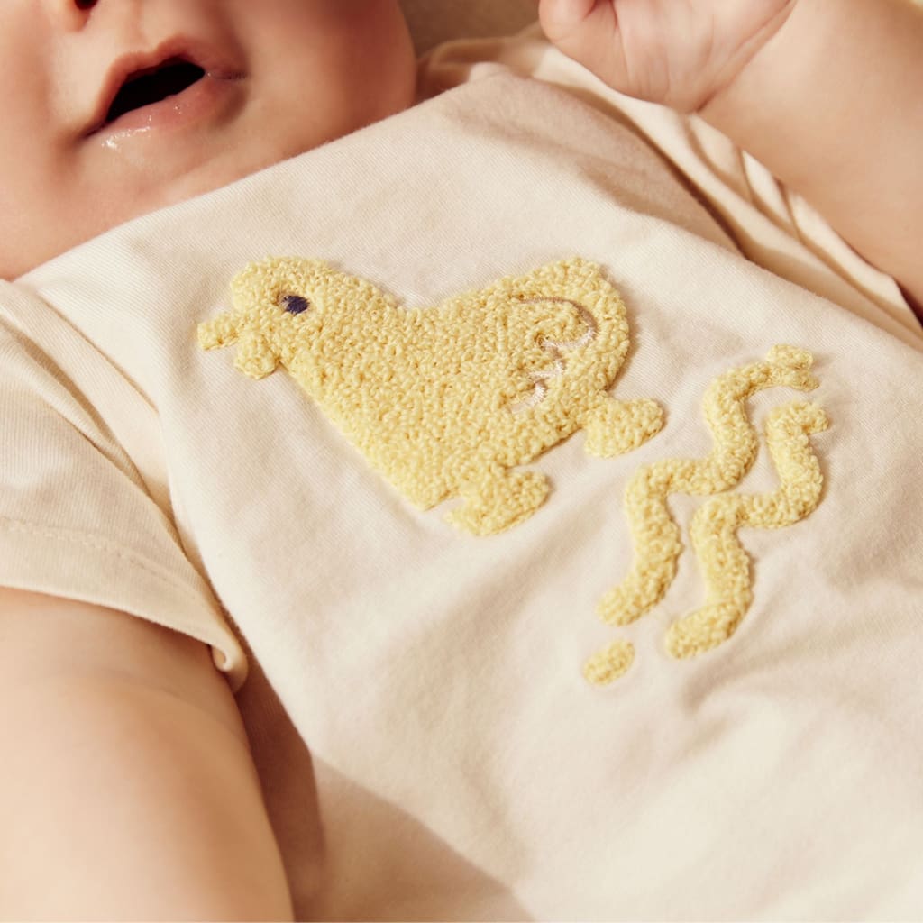 Quack Organic Bodysuit - Baby Boy Clothing